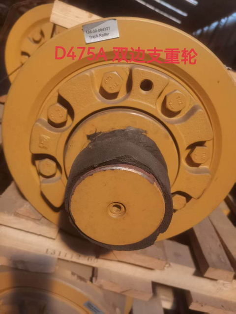 198-30-00432 D475A D475 Track Roller Assembly Double Flange For Mining 