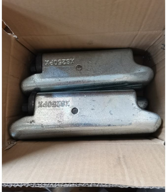 XS250P PC2000 mining Excavator Bucket teeth adapter pin 