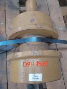 7M5288 7M-5288 D9G D9H 594H 594 Top Roller Dozer For mining 