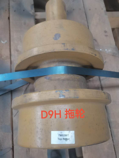 7M5288 7M-5288 D9G D9H 594H 594 Top Roller Dozer For mining 