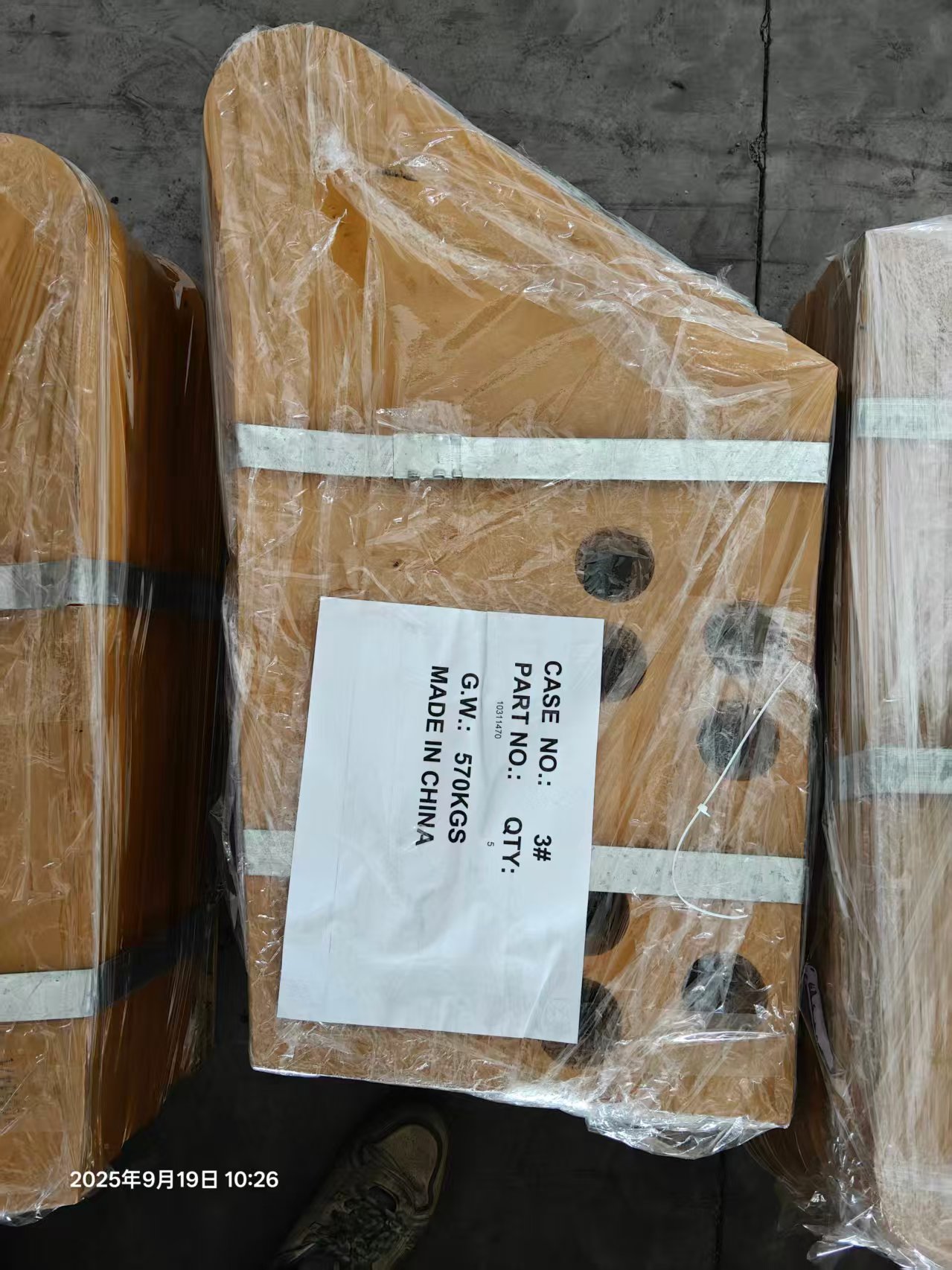  10311471 Liebherr PR776 Dozer End Bit LH Нож боковой