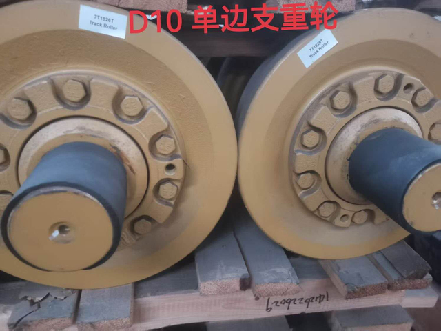 7T1826 7T-1826 Dozer D10 Track Single Flange Roller For mining 