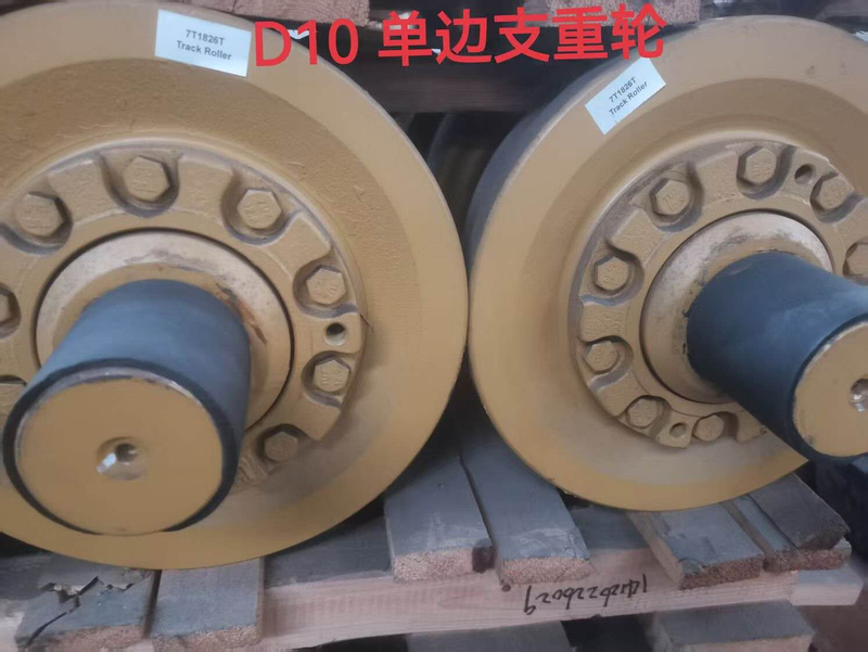 7T1826 7T-1826 Dozer D10 Track Single Flange Roller For mining 