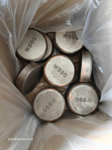 WB90 Bucket Wear Buttons Ø90XØ60X(17+10=27) white iron and mild steel 