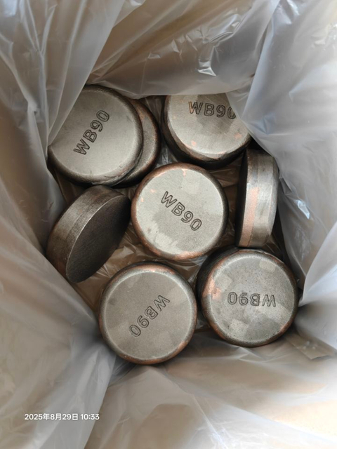 WB90 Bucket Wear Buttons Ø90XØ60X(17+10=27) white iron and mild steel 