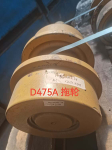 198-30-00410 D475A D475 Top Roller Carrier Roller Assembly For Mining 