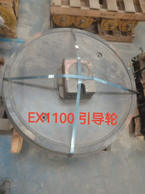 ex1100 idler Excavator Idler For mining 
